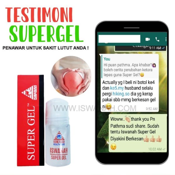 iswanah supergel