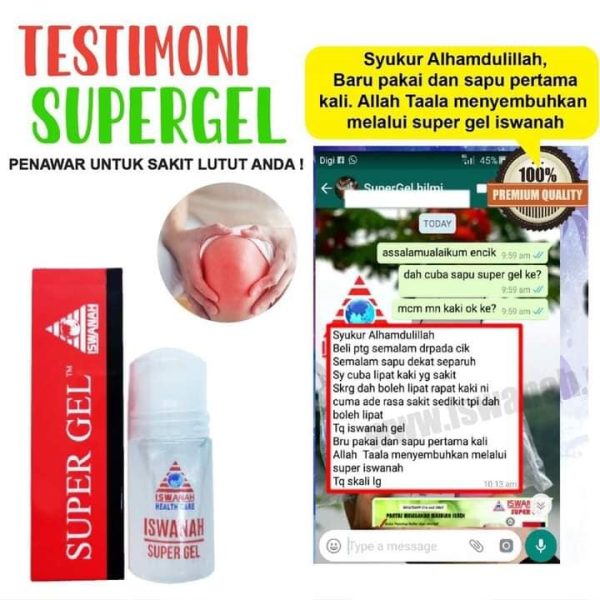 iswanah supergel