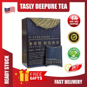 tasly deepure