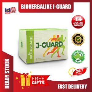 bioherbalike jguard