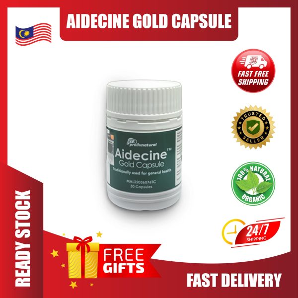 aidecine