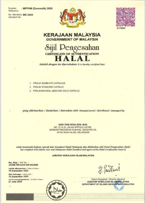 aidecine halal