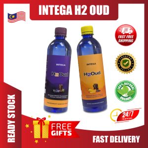 intega h2oud