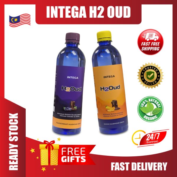 intega h2oud